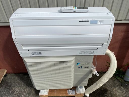 DAIKIN ルームエアコン ATR22VSE6-W うるさら7 6畳用 2018年製 D085G001