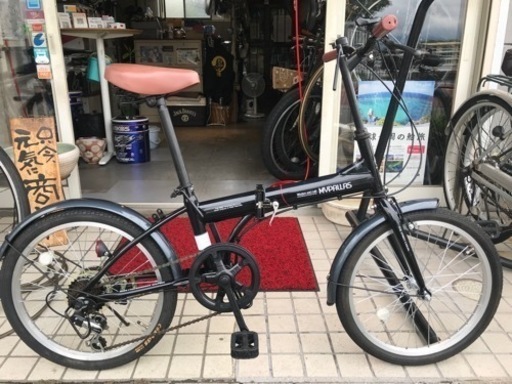 マイパラス　黒とグレー　20インチ折り畳み　美品