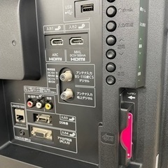 GM488【近隣配達可能】SHARP　2015年製　AQUOS　LC-32H20　32インチ　リサイクルショップ　ケイラック朝霞田島店　ケイラック　埼玉県　朝霞市　田島　和光市　志木市　新座市　富士見市　ふじみ野市　三芳町　戸田市　蕨市　さいたま市(岩槻以外)　川越市　所沢市　上尾市　東京都　板橋区　練馬区　清瀬市の画像