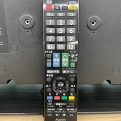 GM488【近隣配達可能】SHARP　2015年製　AQUOS　LC-32H20　32インチ　リサイクルショップ　ケイラック朝霞田島店　ケイラック　埼玉県　朝霞市　田島　和光市　志木市　新座市　富士見市　ふじみ野市　三芳町　戸田市　蕨市　さいたま市(岩槻以外)　川越市　所沢市　上尾市　東京都　板橋区　練馬区　清瀬市の画像