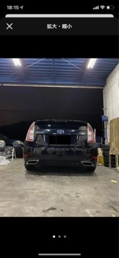 エイムゲイン プリウス