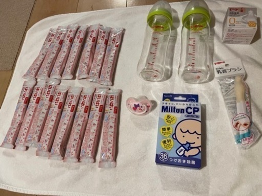 赤ちゃん用品まとめ