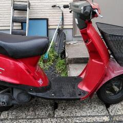 ヤマハ　ミント　お買い得車両