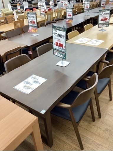 KI-7【新入荷　アウトレット】ダイニング5点セット　ブラウン