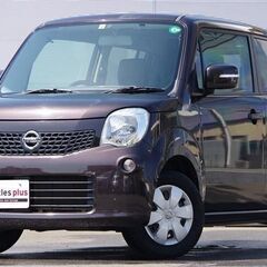 【自社ローン】日産  モコ X　オンライン商談審査契約ＯＫの画像