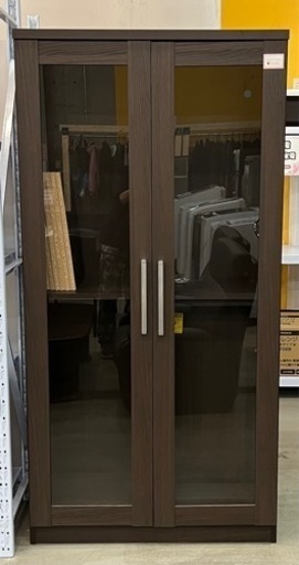 本棚 収納棚 ダークブラウン系 木製