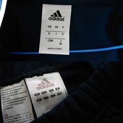 【USED】アディダスジャージ上下セット Mサイズ【adidas】の画像