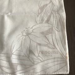 レノマ　ハンカチの画像
