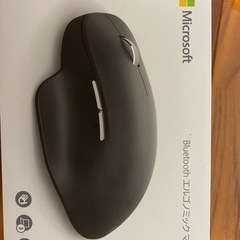 値下げMicosoft Bluetooth マウス(新品未開封)