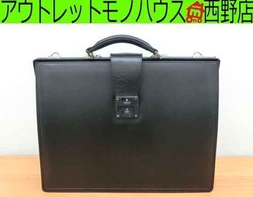 レザーダレスバッグ LANVIN COLLECTION メンズ バッグ 鍵付き A4 本革 ビジネスバッグ ランバン コレクション クロ札幌 西野店