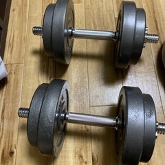 ダンベルx2セット