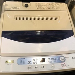 洗濯機入荷しました? 熊本リサイクルワンピース