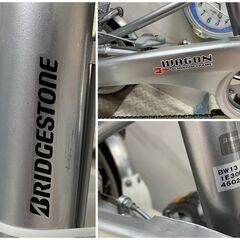 BRIDGESTONE ブリヂストン 自転車 三輪車 16インチ 変速あり WAGON BW13 シルバー【ユーズドユーズ名古屋天白店】 J2066の画像