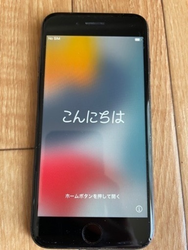 iPhone8 【傷ほぼありません】