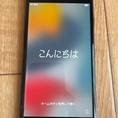 iPhone8 【傷ほぼありません】
