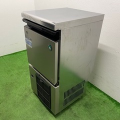 HOSIZAKI/ホシザキ　業務用　全自動製氷機　キューブアイス　店舗　飲食店　厨房　IM-25Mの画像