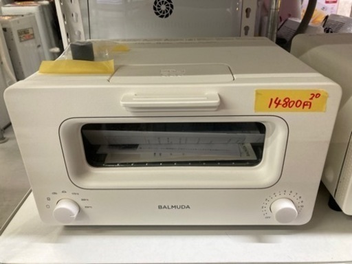 【BALMUDAトースター】2020年製　クリーニング済　管理番号50209
