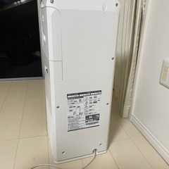 ダイキン空気清浄機　MCK55S-W 2016年製の画像