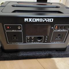 9/6までポータブル電源 500 大容量140400mAh/52...