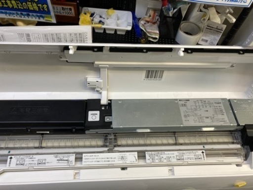 東芝 エアコン 2.2k【6-9畳用】 100V 2020年製　お掃除ロボ付 設置OK クリーニング済　6ヶ月保証　管理番号20209