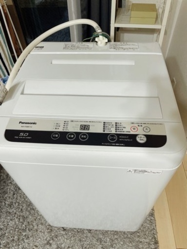 パナソニック　ＮＡ－Ｆ５０Ｂ１１Ｃ  洗濯機