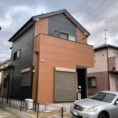 兵庫県で１番お得を目指してます！ - 神戸市
