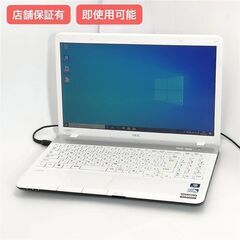 NEC LS150DS6W パソコン LaVie S LS150/CS6W PC-LS150CS6W スノーホワイト NEC | インバース