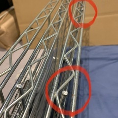 早い者勝ち！スチールラック　3段の画像