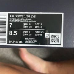 エアフォース1 売ります