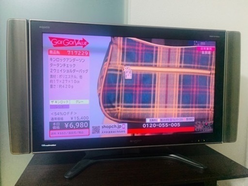 【譲渡先決まりました】液晶テレビ37インチ