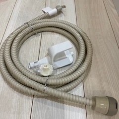 洗濯機ホース