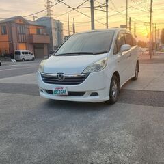 ★★支払い総額22.8万円(圏内に限り)　車検2年付年式	平成1...