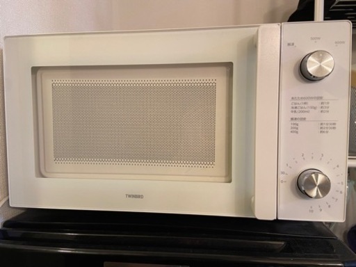 電子レンジ【2年前に新品で購入】