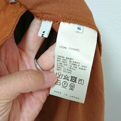 IENA スキッパーシャツワンピースの画像