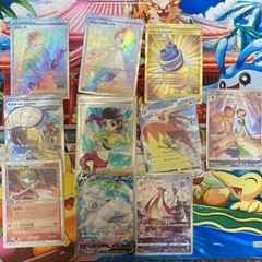 ポケモンカードまとめ売りの画像