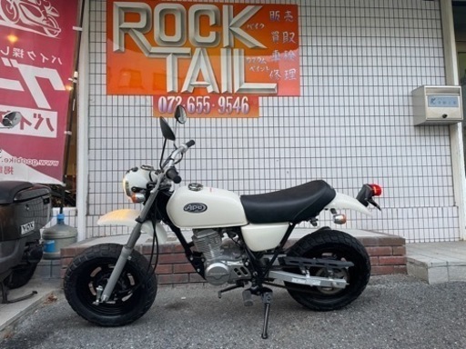 ★23万円　エイプ50 程度良好　実動車　APE ホンダ　AC16