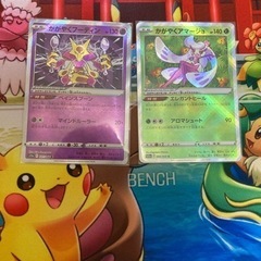 ポケモンカードまとめ売りの画像