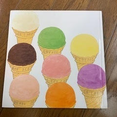 ノラネコぐんだん　アイスのくにの画像