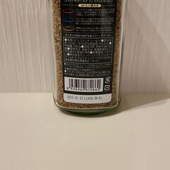 コフィーナゴールド フリーズドライインスタントコーヒー 180グラムの画像