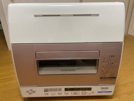 食器洗い乾燥機 東芝 DWS-600B(P)