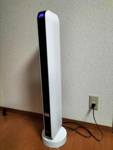 デザインタワーファン