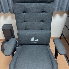Bauhutte(バウヒュッテ)ゲーミングチェアとオットマン2点セット