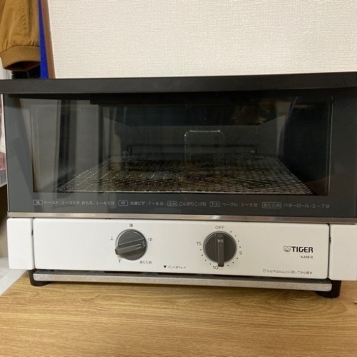 オーブントースター【2年前に新品で購入】