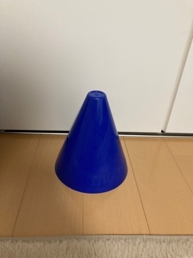 スモールカラーコーン　モルテン