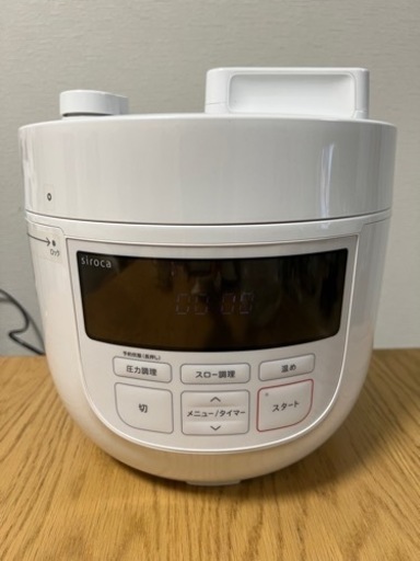 限定値下げ！siroca 電気圧力鍋 ４㍑ 新品パッキン付 シロカ SP-4D151