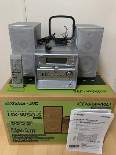 Victor UX-W50 CD・ダブルMD・カセットミニコンポ