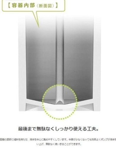 山崎実業　タワー　マグネット2wayディスペンサー　3本セット