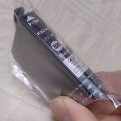 エプソン IC6CL50互換インク未開封セットの画像