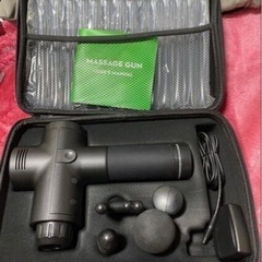 決まりました　新品マッサージ器　ガンタイプ　