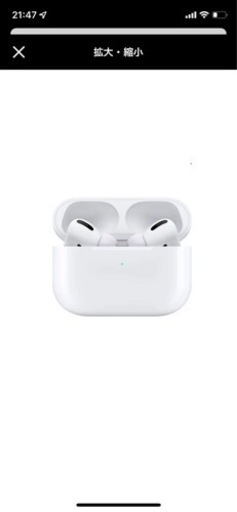 その他 AirPodsPro